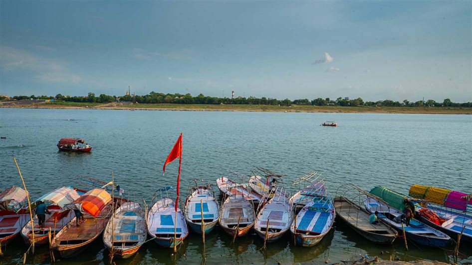Triveni Sangam