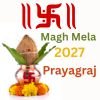 Magh Mela 2026 Prayagraj